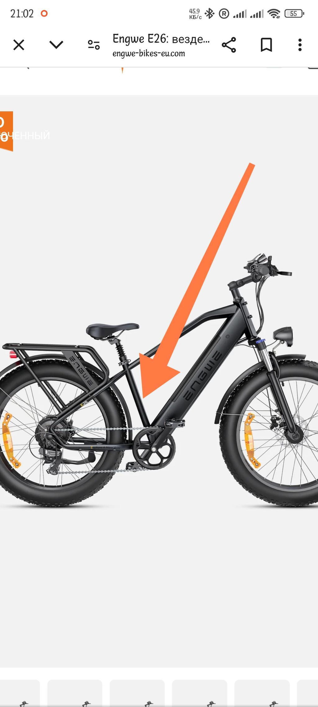 ENGWE lacat bicicleta pliabil 100 mm cu 2 chei antifurt