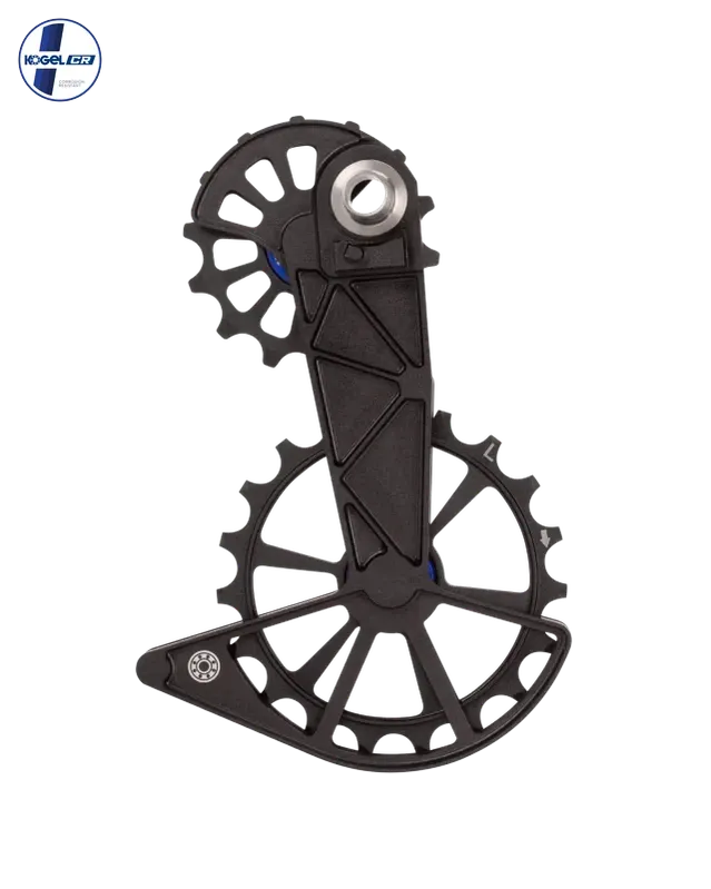 Kogel Bearings Kolossos cușcă Campagnolo EPS 12V negru
